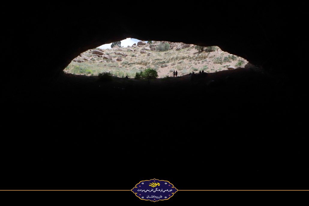 مودت