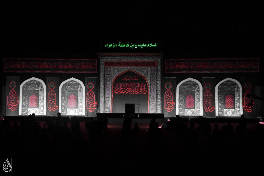 شب دوم محرم (1443-1400) هیئت آل الله