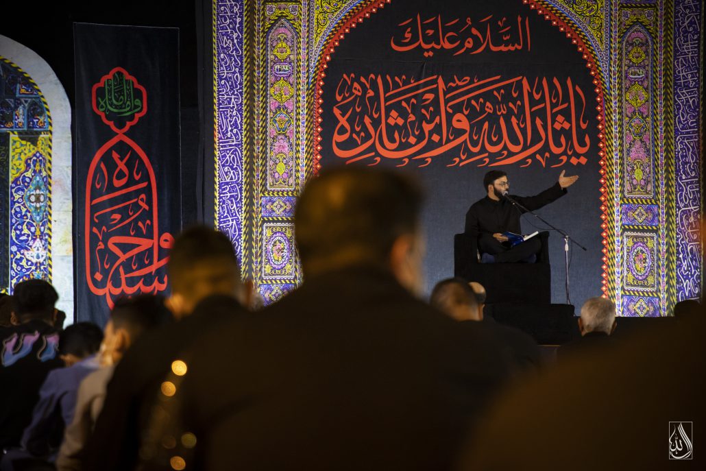 شب دوم محرم (1443-1400) هیئت آل الله