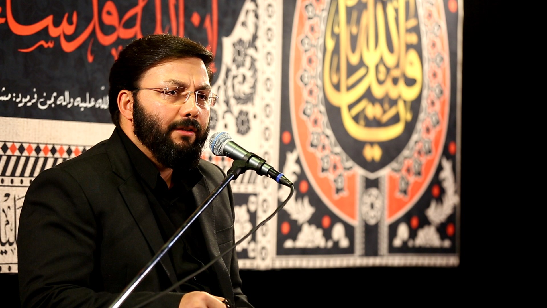 شب سوم ماه صفر - هیئت آل الله