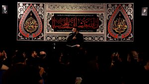 شب دوم ماه صفر - هیئت آل الله