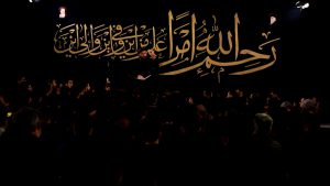 سخنرانی شب 23 ماه رمضان 1398