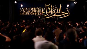 سخنرانی شب 23 ماه رمضان 1398