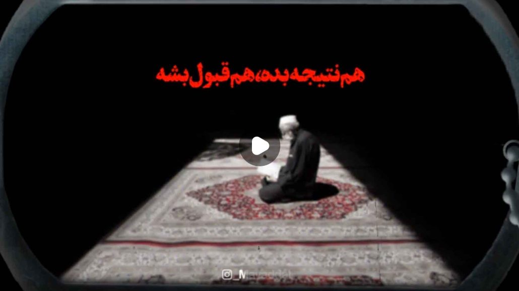 عمل بدون معرفت