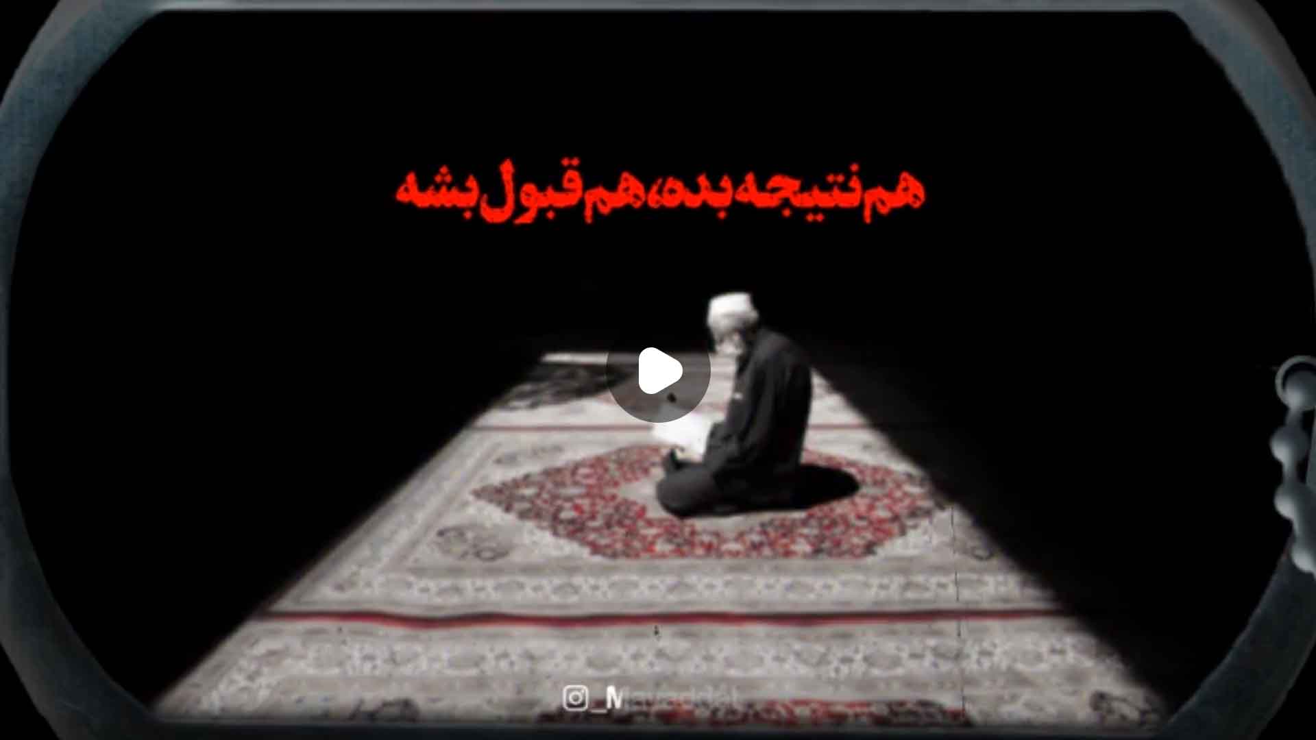 عمل بدون معرفت
